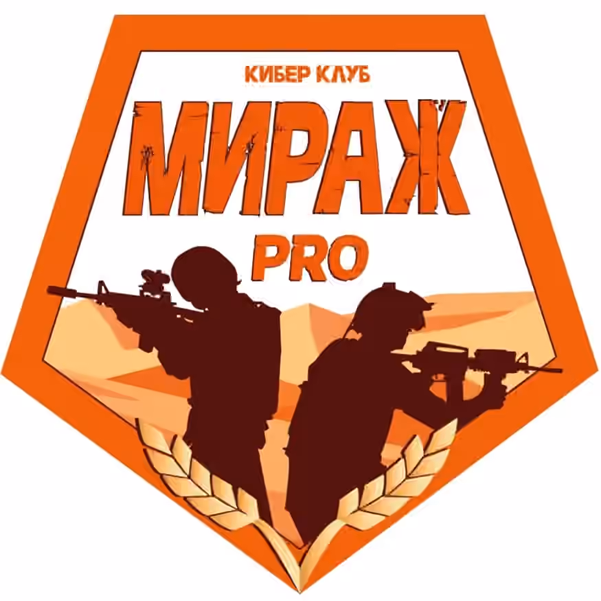 Мираж PRO — компьютерный клуб в Пятигорске, фото 9
